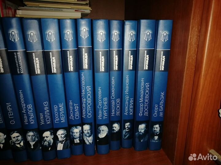 Бриллиантовая коллекция книг комсомольская правда