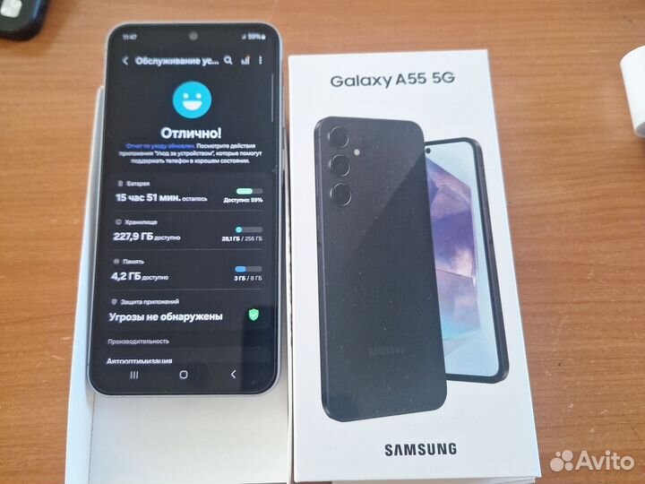 Samsung Galaxy A55, 8/256 ГБ