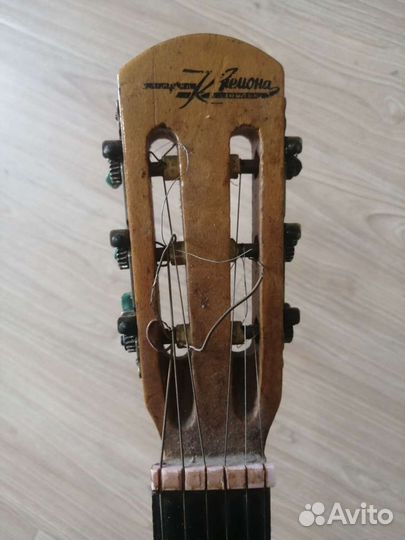 Гитара зорница