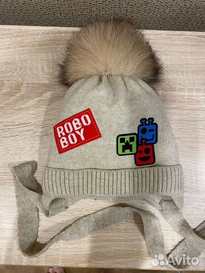 Шапка детская зимняя