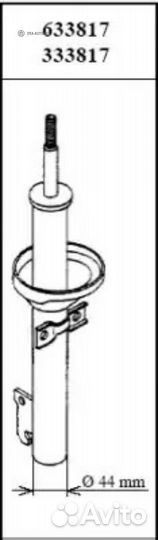 KYB 633817 633 817 амортизатор передний масляный\