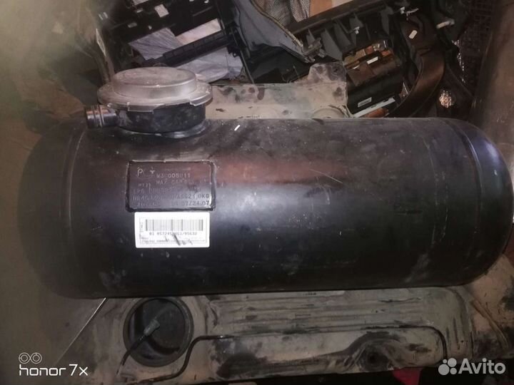 Газовый баллон для гбо