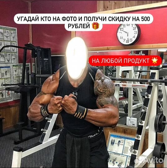 Для набора сухой массы Ligandrol / Ibutomoren