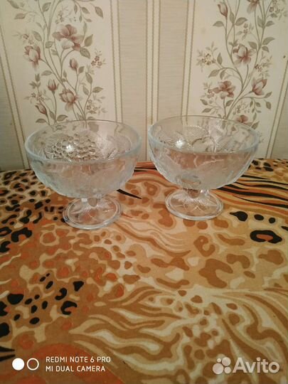 Вазы для десерта на ножке хрусталь, 2 шт