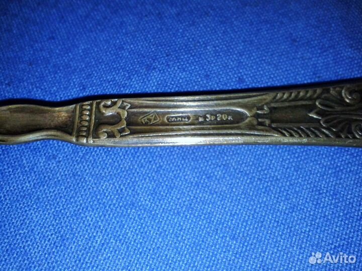 Мельхиоровые ложки. СССР