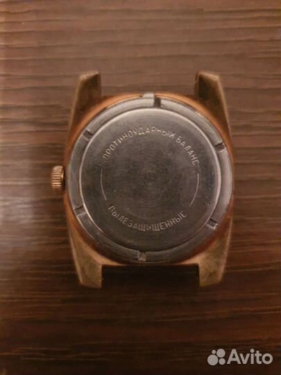 Часы командирские чистополь СССР