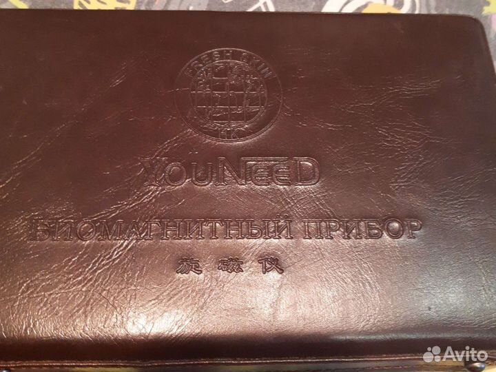 Биомагнитный прибор для лица