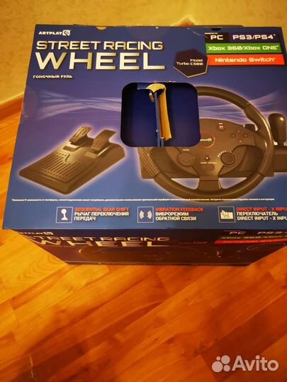 Игровой руль