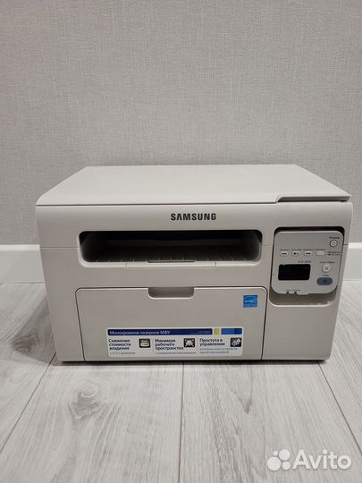 Мфу лазерное Samsung SCX-3405