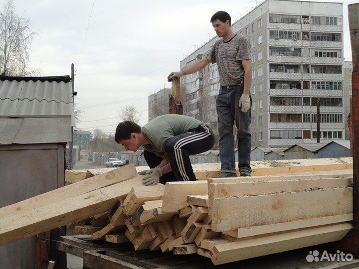 Грузчики Разнорабочие