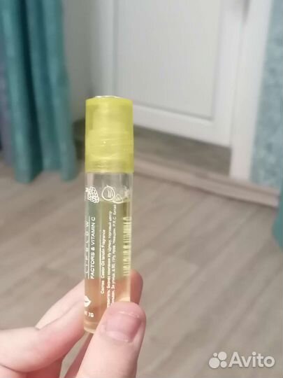 Масло для губ