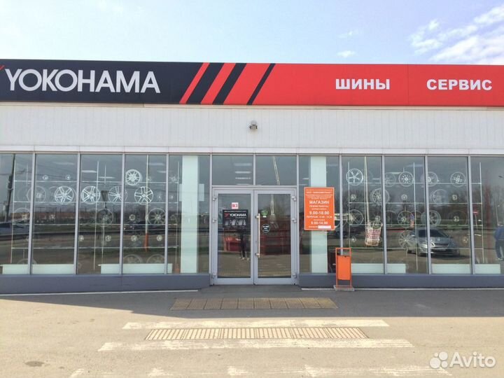 Волтайр В-105А 8.3 R20
