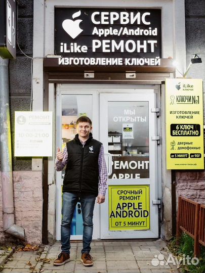 Цветные чехлы для всех моделей iPhone