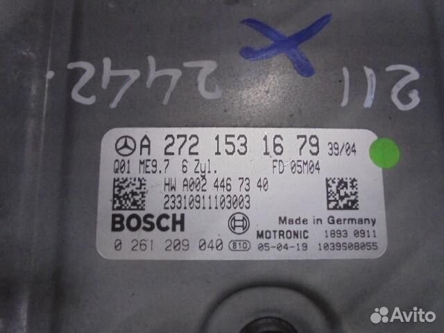 Блок управления двигателем Mercedes-Benz E-Class