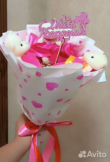 Букет детский с игрушками