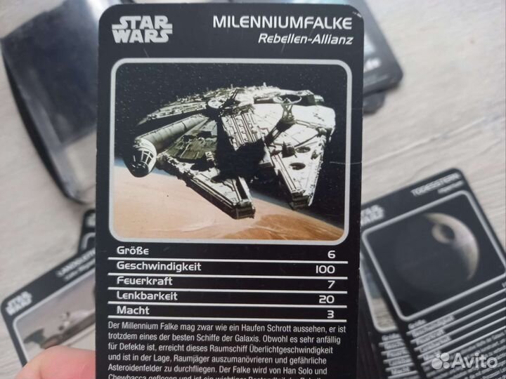 Карточки Star wars Звёздные войны на немецком