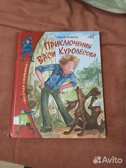 Книги отдам бесплатно