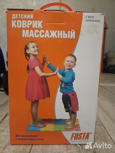 Детский массажный коврик