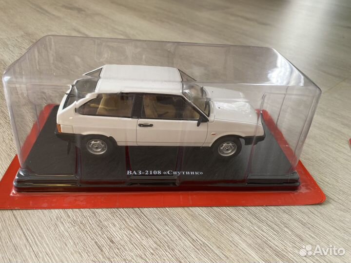 Коллекция машин 