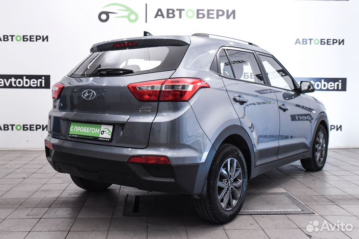 Hyundai Creta 1.6 AT, 2020, 36 000 км