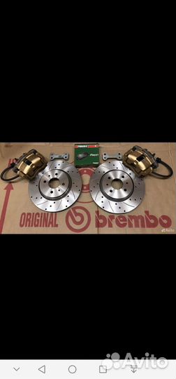 Тормозной диск honda/хонда