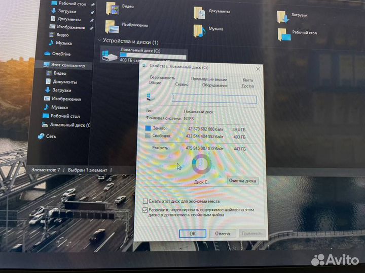Моноблок Acer Aspire C22-820 (14)