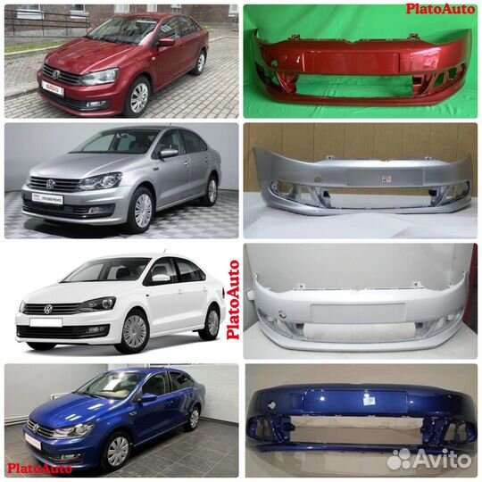 Бампер передний Volkswagen Polo 5 2010+ 465к