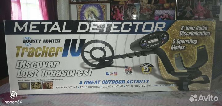 Металлоискатель
