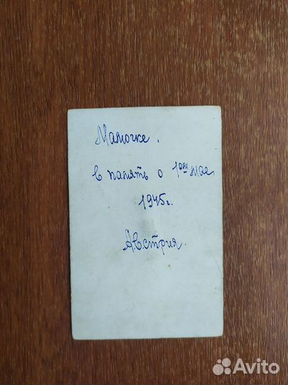 Старинные поздравительные открытки