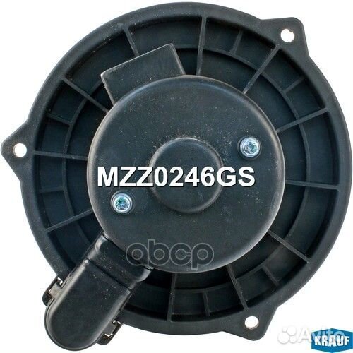 Мотор печки c крыльчаткой MZZ0246GS MZZ0246GS