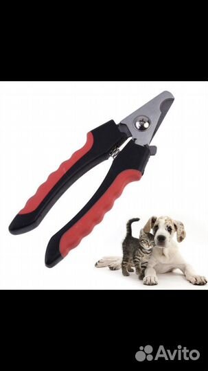 Кусачки для стрижки когтей у кошек и собак