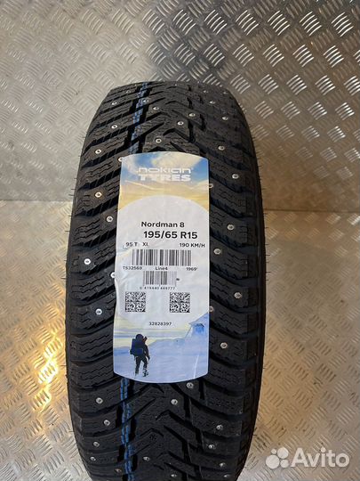 Nokian Tyres Nordman 8 195/65 R15 95T