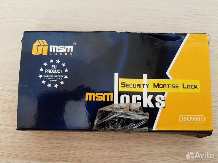 Дверной замок врезной сантехнический