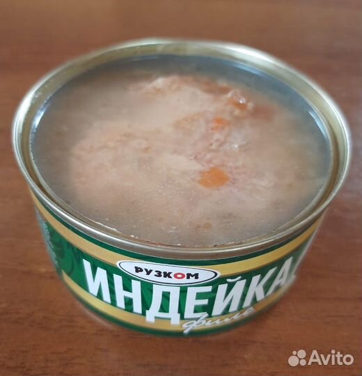 Индейка Филе и Тушеная в ж/б 0,325 грамм