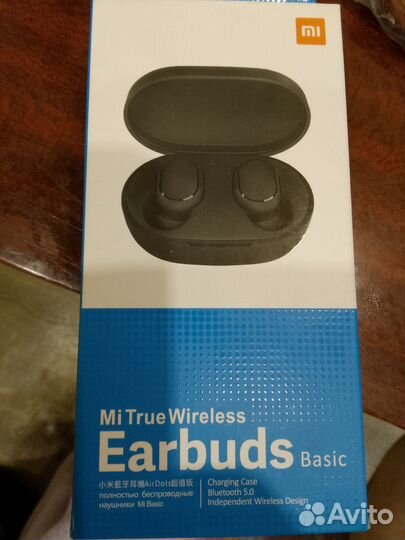 Беспроводные наушники новые