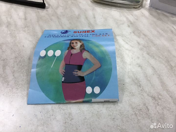 Пояс для похудения