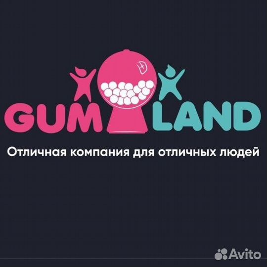 Водитель-экспедитор кат.В