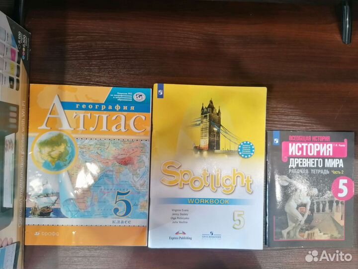Рабочие тетради, атласы, контурные карты 5-9 класс