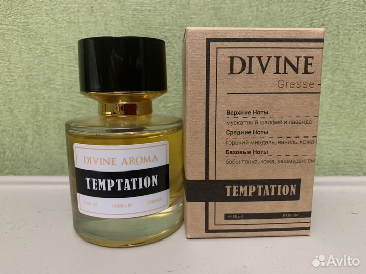 Divine aroma Temptation