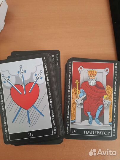 Карты таро уэйта