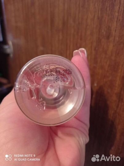 Маска для лица Avon