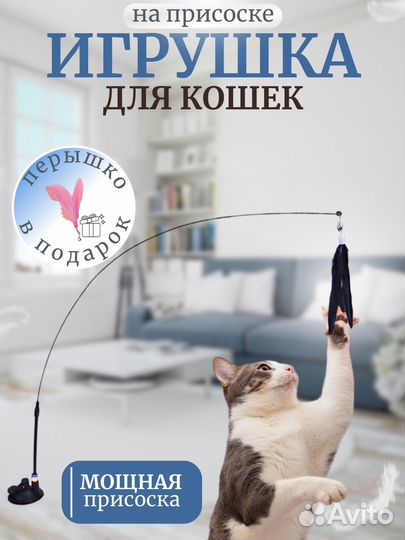 Инфографика для маркетплейсов