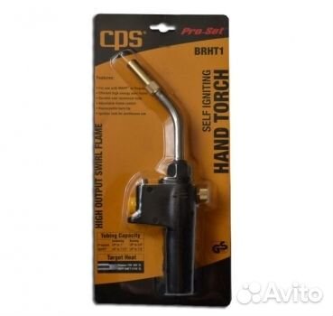 Горелка с автоподжигом brht1