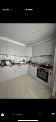 2-к. квартира, 48 м², 2/9 эт.