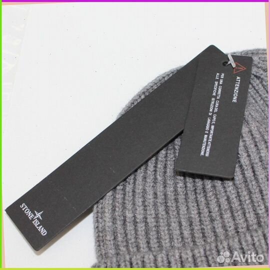 Шапка Stone Island (Art: 22662)