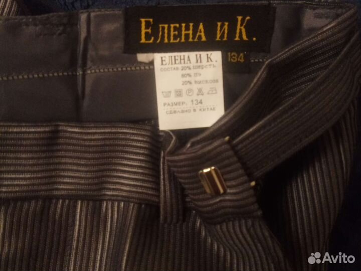 Костюм,жилетка