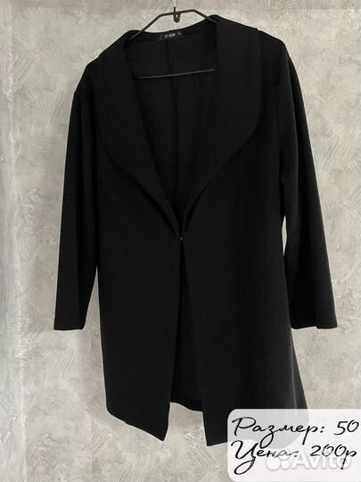 Женские вещи