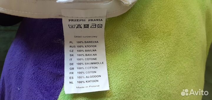 Бейсболка для мальчика Magrof, размер 50-52