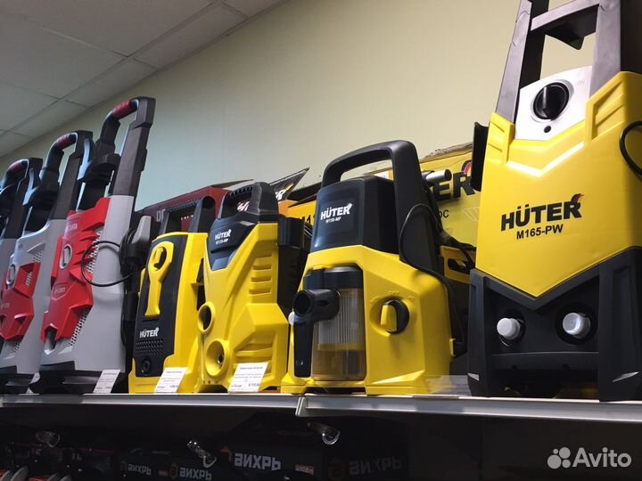 Мойка высокого давления Huter W195-ARV 195бар