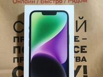 iPhone 14, 128 ГБ